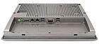 Panel-PC ARCHMI-812B Back